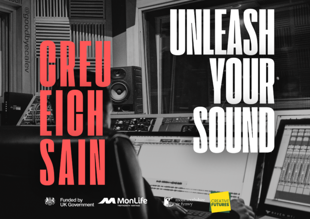 Production Workshops Landscape 