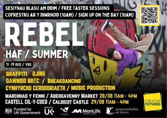 Rebel Summer Poster Final